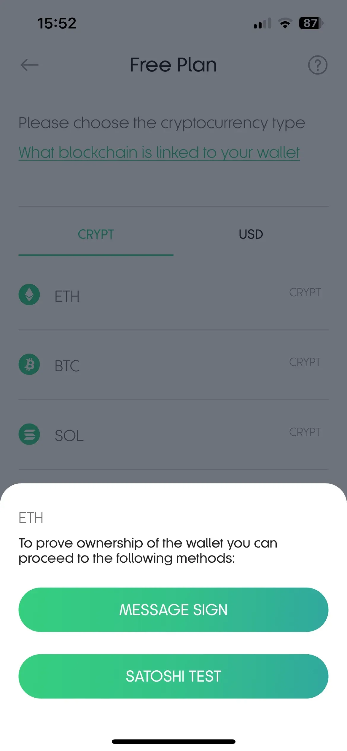 CryptoPass verification — choose Message Sign or Satoshi Test for BTC ETH SOL TRX